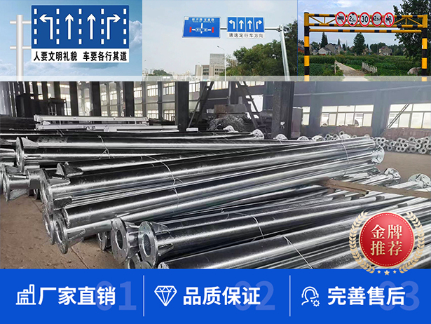 沈阳弘慧交通设施工程有限公司