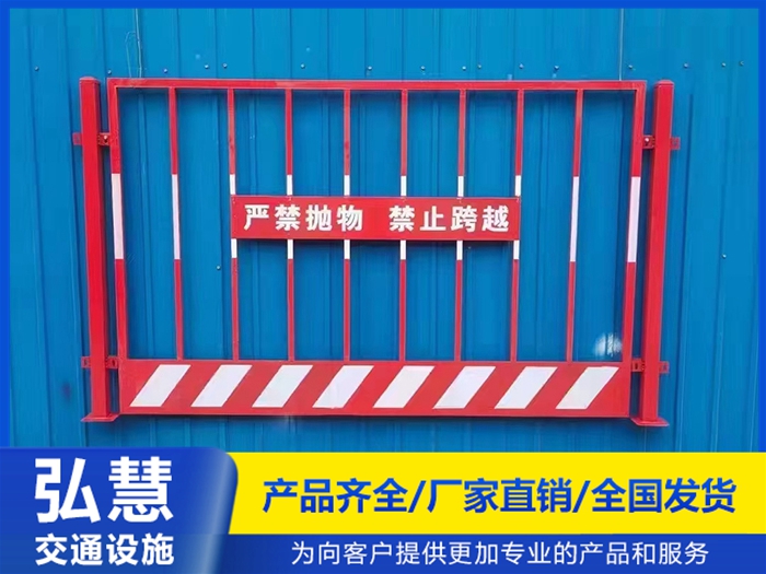 市政围挡