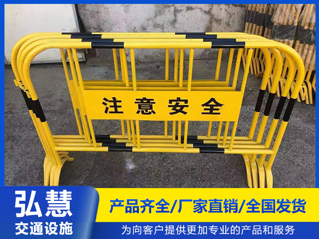 铁马护栏